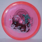 Thought Space Athletics Ethos Pathfinder - Eric Oakley Signature Edition