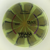 Streamline Cosmic Neutron Trace - Sarah Hokom Signature Series