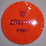 Discmania Mystery Box Vapor Enigma